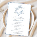 Pesquisar por chic bat mitzvah convites Floral