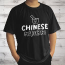 Pesquisar por medicina chinesa camisetas Tradicional