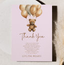 Pesquisar por mal cartoes Para eles