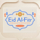 Pesquisar por eid al fitr cartoes postais Para todos