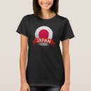 Pesquisar por bandeira do japão camisetas Nacional