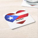 Pesquisar por amor puerto rico Orgulho