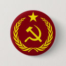 Pesquisar por comunista botons Cccp