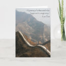 Pesquisar por beijinhos cartoes Viagem