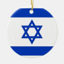 Pesquisar por israel ornamentos Bandeira