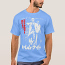 Pesquisar por panfleto camisetas Aniversário