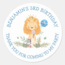 Pesquisar por leão bonito adesivos Para crianças