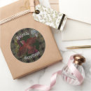 Pesquisar por yuletide Natureza