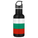 Pesquisar por viagem garrafa agua Para todos