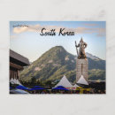 Pesquisar por gyeongbokgung cartoes postais Seul