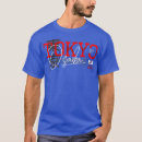 Pesquisar por cereja masculinas camisetas Animação