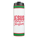 Pesquisar por mangueira canecas Natal