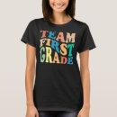 Pesquisar por de primeiro grau camisetas Professor