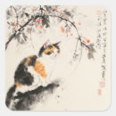 Pesquisar por chinese adesivos Rosa