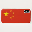 Pesquisar por china iphone capas Porcelana