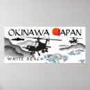 Pesquisar por okinawa pôsteres pósteres Japão