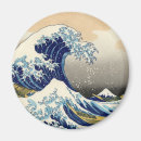 Pesquisar por japão imas Hokusai