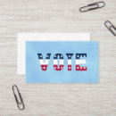 Pesquisar por estrela azul do cartao de visita Qualquer pessoa