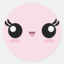 Pesquisar por cara kawaii adesivos Engraçado