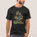 Pesquisar por feminista radical roupas Pessoas