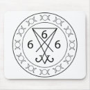 Pesquisar por satânico eletronicos 666