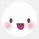 Pesquisar por cara kawaii adesivos Adorável