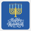 Pesquisar por hanukkah feliz adesivos Luzes