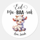 Pesquisar por eid mubarak adesivos Ramadenses