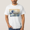 Pesquisar por moda japonesa camisetas Hokusai