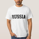Pesquisar por rússia camisetas Russia