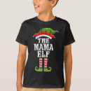 Pesquisar por engraçada família camisetas Melhor venda