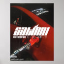 Pesquisar por motorsports pósteres Corrida