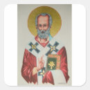 Pesquisar por ícones católicos adesivos Ortodoxo