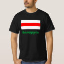 Pesquisar por vintage histórico camisetas Bandeira