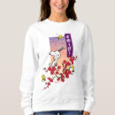 Pesquisar por cereja roupas Flor de cereja