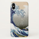 Pesquisar por ondas iphone capas Qualquer pessoa