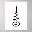 Pesquisar por símbolo do poder pôsteres pósteres Tatuagem