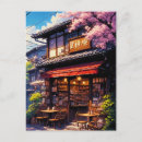 Pesquisar por arte japonesa cartoes postais Sakura