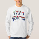 Pesquisar por ronald reagan roupas Presidente