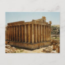 Pesquisar por templo em baalbek Antigo