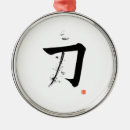 Pesquisar por katana ornamentos Para todos