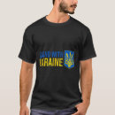 Pesquisar por brasão ucraniana camisetas Mapa da ucrânia
