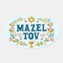 Pesquisar por judaico adesivos Bar mitzvah
