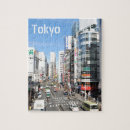 Pesquisar por tokyo quebra cabecas Cidade