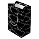 Pesquisar por aniversário preto e branco papel de presente Padrão