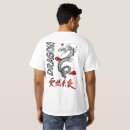 Pesquisar por mitológico camisetas Para todos