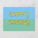 Pesquisar por galinha feliz cartoes postais Qualquer pessoa