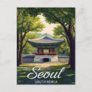 Pesquisar por gyeongbokgung cartoes postais Viagem