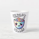 Pesquisar por cereal canecas Café da manhã