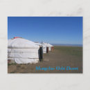Pesquisar por mongolia cartoes postais Deserto de gobi